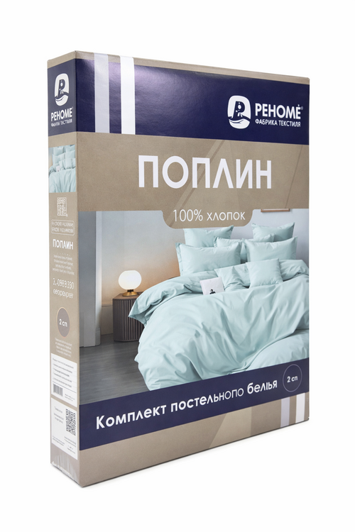 КПБ  поплин однотонный  Реноме <12-6205 Нежная мята> 