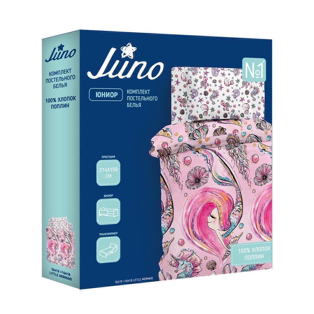 КПБ в детскую кроватку Юниор поплин (простыня 150*214) Juno <719611 Sleep owls>