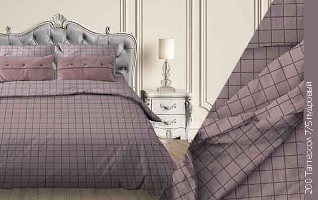 КПБ евро бязь Бояртекс (Акварель) <200 Таттерсол вид 7/5>