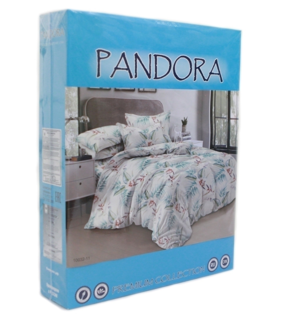 КПБ  полисатин Pandora <4129 >