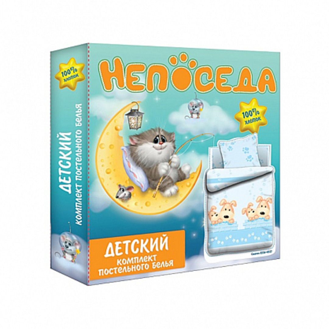 КПБ в детскую кроватку перкаль Wenge baby <974311 Cute Dino>