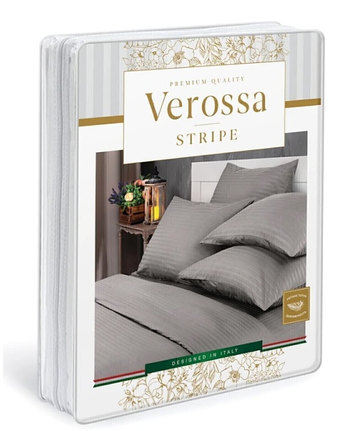 КПБ  страйп-сатин Verossa Stripe <70258 Taupe>