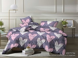 КПБ 2сп бязь Бояртекс (Акварель) <2007074>