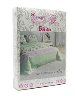КПБ  бязь Бояртекс <145 Штрихи вид 4 голубой>
