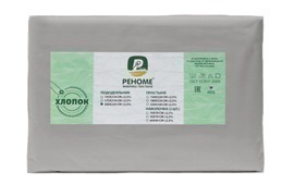 Наволочка поплин однотонный 50*70 упак 2шт Реноме<50*70, серый> (арт.02/103)